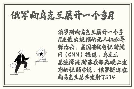 ysl热门蜜桃色m6w